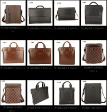 都澎世家 时光淬炼的皮具艺术